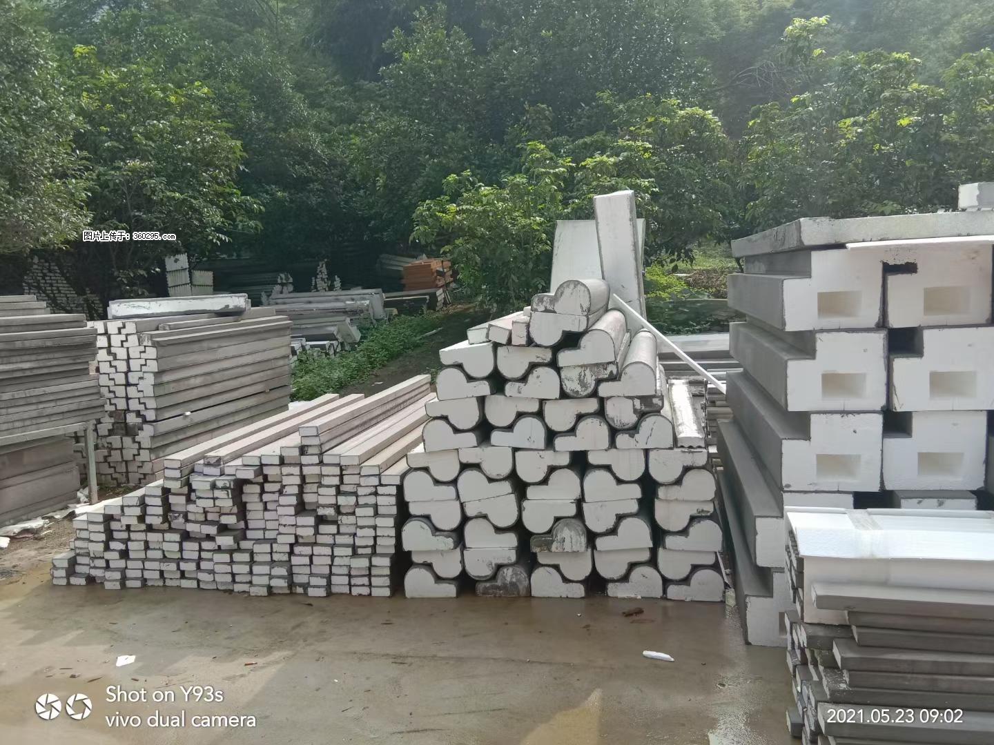 EPS线条(4) - 丽江三象EPS建材 lj.sx311.cc