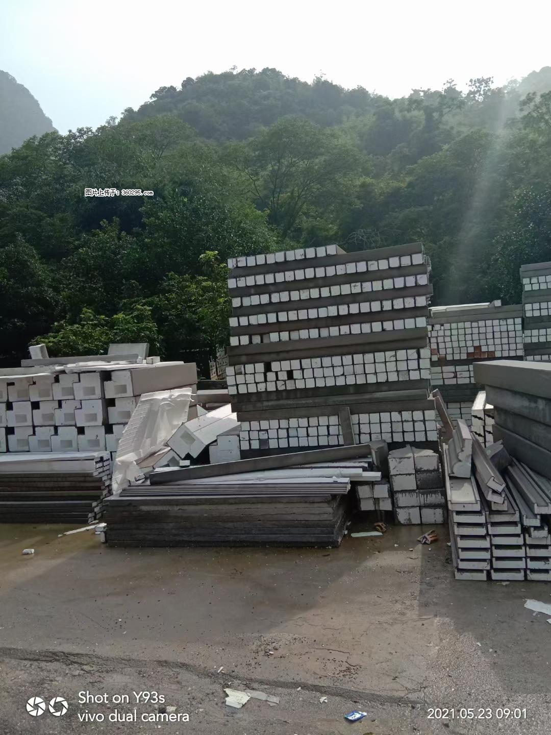 EPS线条(6) - 丽江三象EPS建材 lj.sx311.cc