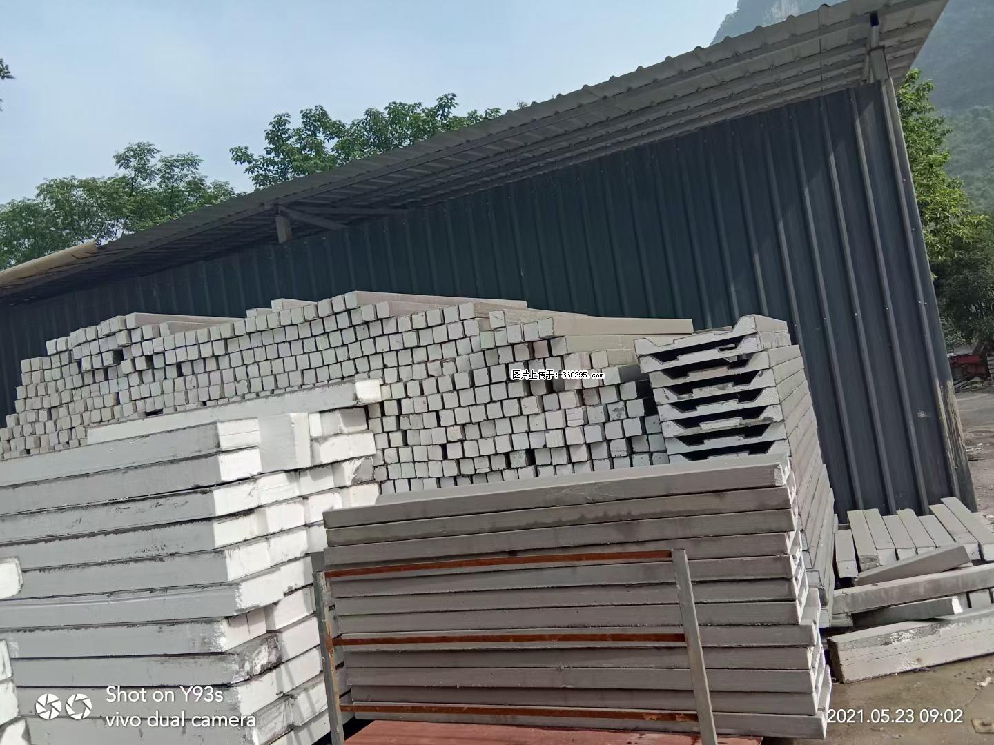 EPS线条(7) - 丽江三象EPS建材 lj.sx311.cc