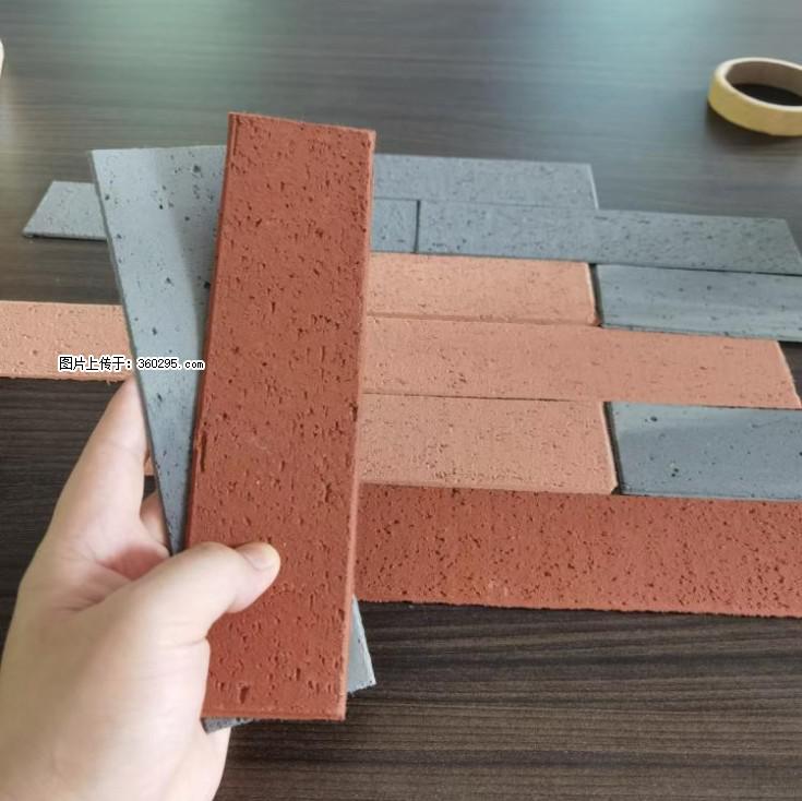 外墙软瓷（仿古砖）(9) - 丽江三象EPS建材 lj.sx311.cc