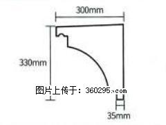 产品分解图型 - 檐口线，型号：SX311-YK-2，规格：300x330mm(2) - 丽江三象EPS建材 lj.sx311.cc